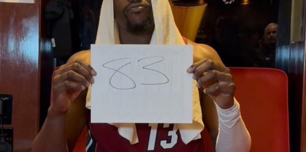 NBA最新排名出炉！火箭坐收大礼，勇士开始掉队，湖人也升到第四